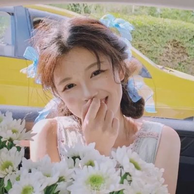 小白菜奇案