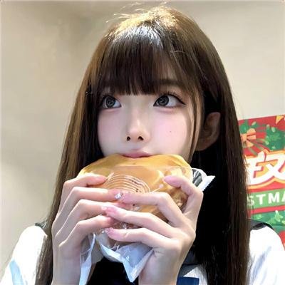 白昼如焚